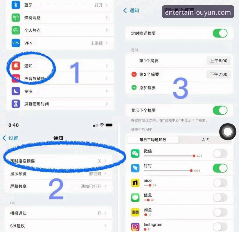 深度揭秘：欧云官方app安装使用技巧，这些隐藏功能你知道吗？
